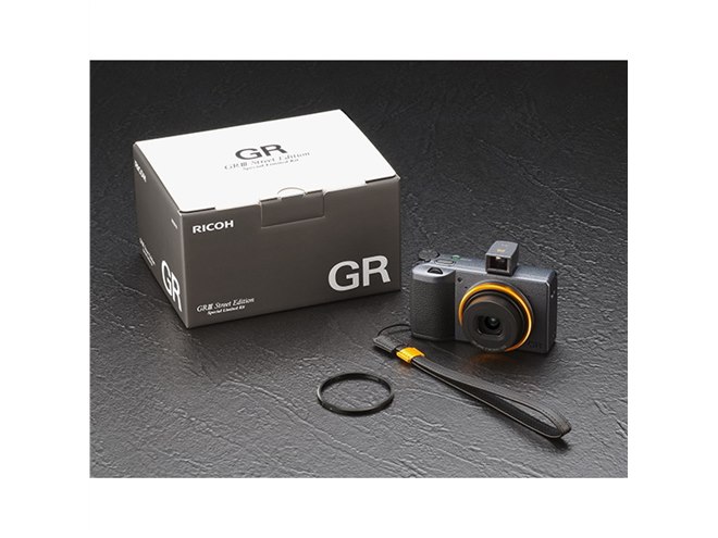 RICOH リコー GR III Street Edition メタリックグレー Amazon | RICOH GR III Street Edition メタリックグレー APS-C