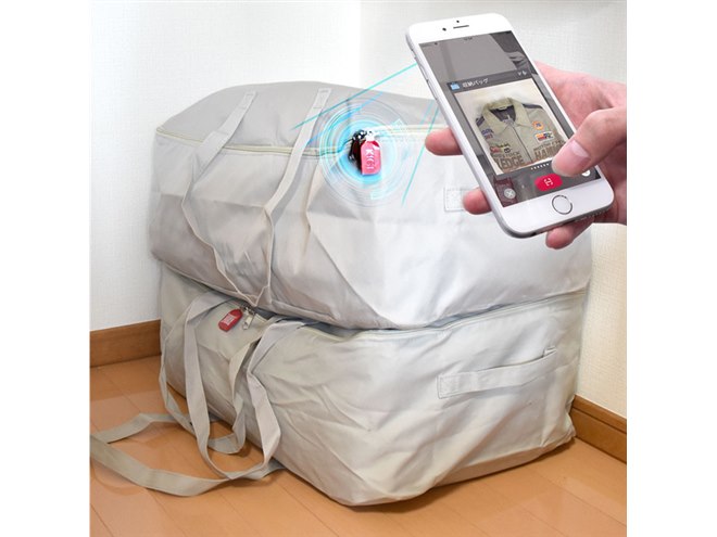 何を収納したのかスマホで確認、サンコー「よQ見える収納ケース」発売 