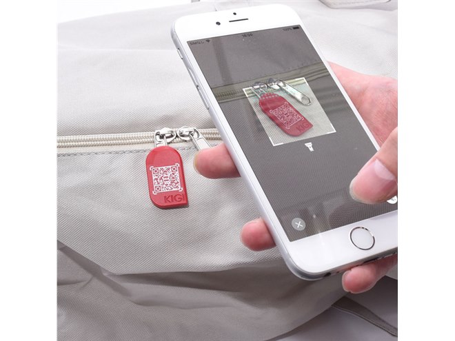 何を収納したのかスマホで確認、サンコー「よQ見える収納ケース」発売 