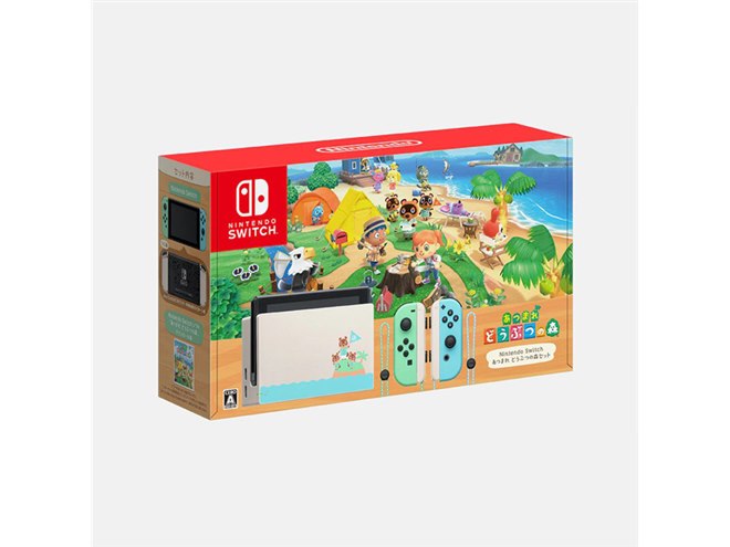 任天堂、Switch「どうぶつの森セット」の第2回抽選申込終了 当選発表は 
