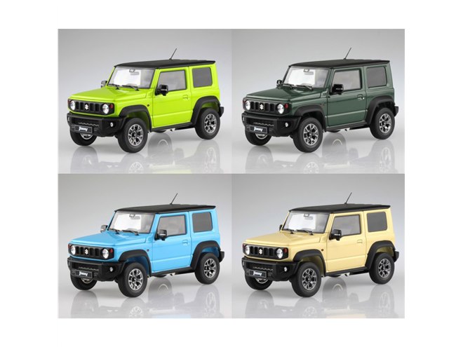 AOSHIMA、ザ☆ミニカー第2弾で「スズキ ジムニーシエラ」8種 - 価格.com