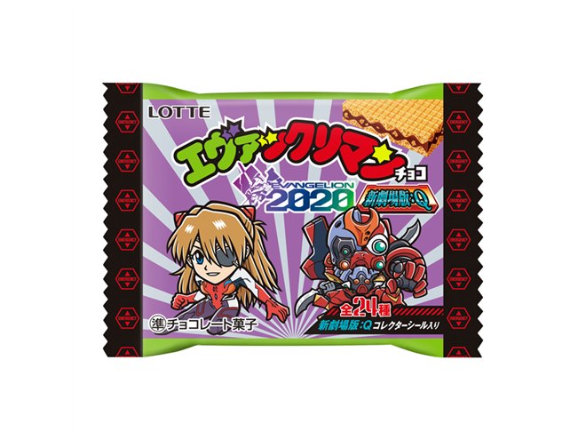 エヴァ」コラボのビックリマン登場、「：序＆：破」「：Q」を