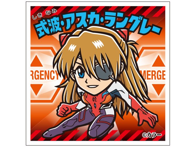 エヴァ」コラボのビックリマン登場、「：序＆：破」「：Q」をライン