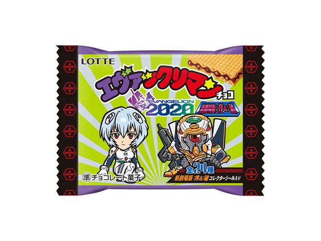 エヴァ」コラボのビックリマン登場、「：序＆：破」「：Q」を