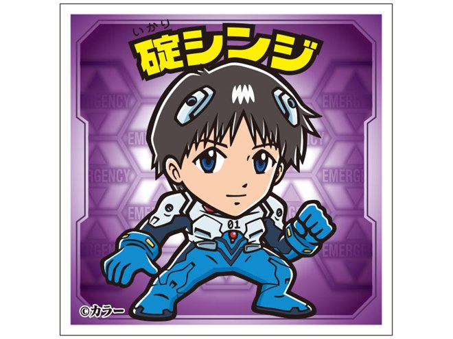 ひつまぶし エヴァックリマン  Q 24枚 ガンダムマン 48枚セット エヴァ」コラボのビックリマン登場、「：序＆：破」「：Q」を