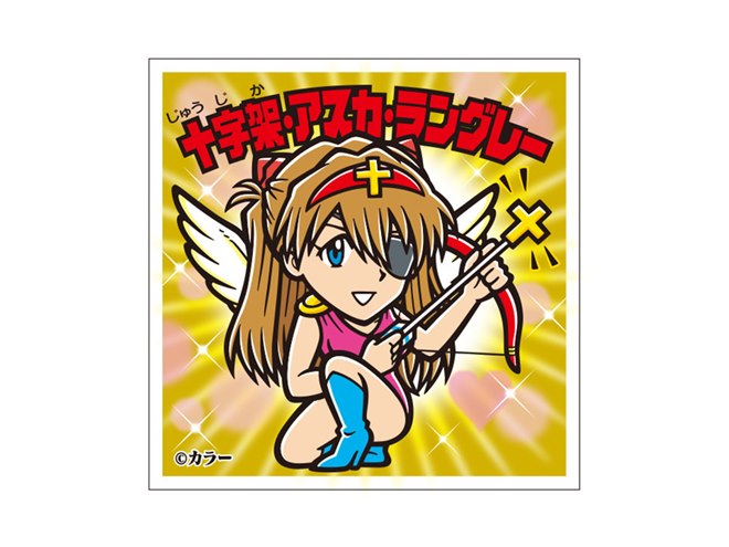 エヴァ」コラボのビックリマン登場、「：序＆：破」「：Q」を