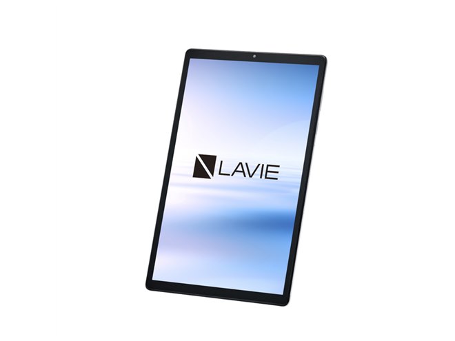 NEC、“在宅ワークのニーズに特化”13.3型ノートPC「LAVIE Pro Mobile