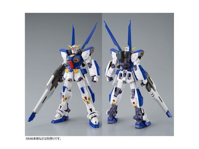 ガンプラ ガンダム F90 MG ミッションパックセット バンダイ、MGガンプラ「ガンダムF90」用ミッションパック「O