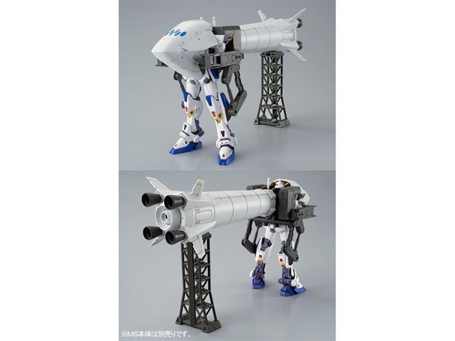 バンダイ、MGガンプラ「ガンダムF90」用ミッションパック「Oタイプ＆U
