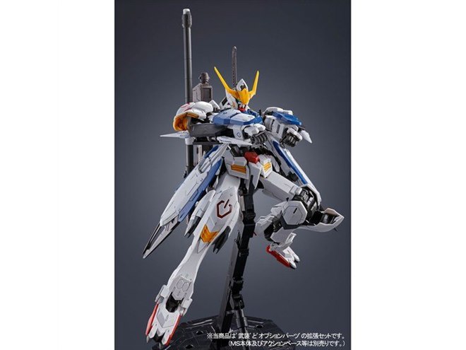 MGガンプラ「バルバトス」用拡張パーツセット、新規造形