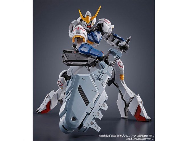 MGガンプラ「バルバトス」用拡張パーツセット、新規造形
