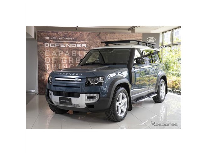 ディフェンダー 新型】ランドローバーのアイコン - 価格.com