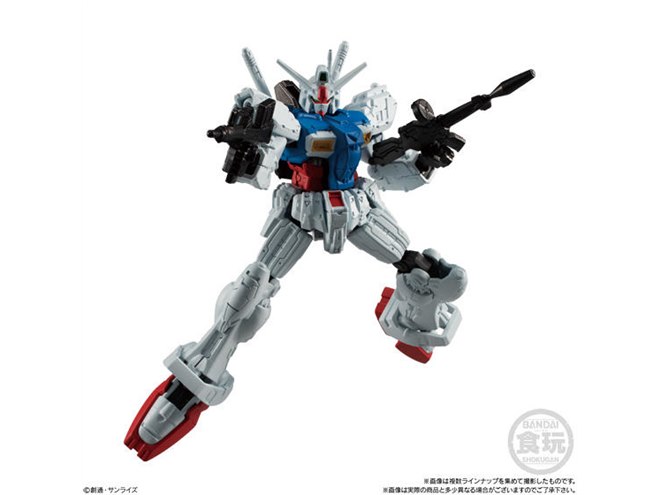 機動戦士ガンダム Gフレーム」第11弾、「ガンダム試作1号機」も