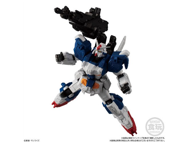 機動戦士ガンダム Gフレーム」第11弾、「ガンダム試作1号機」も収録