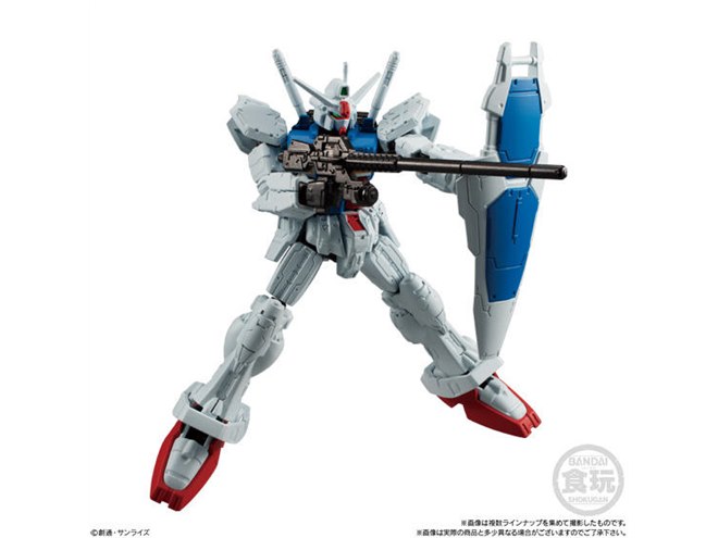 機動戦士ガンダム Gフレーム」第11弾、「ガンダム試作1号機」も収録