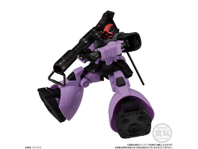 機動戦士ガンダム Gフレーム」第11弾、「ガンダム試作1号機」も収録