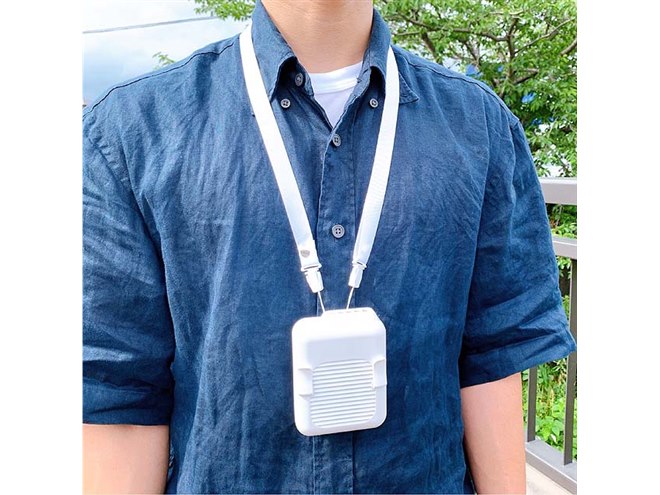 ヒロ、腰かけと首かけに対応した小型扇風機「2WAYハイパワー