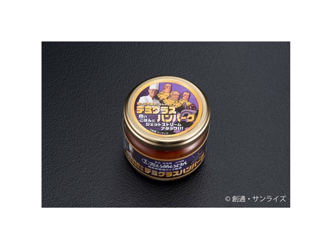 SD Gundam（BANDAI） - ガンダム　八幡屋礒五郎　缶 SD Gundam（BANDAI） - ガンダム 八幡屋礒五郎 缶の通販 by