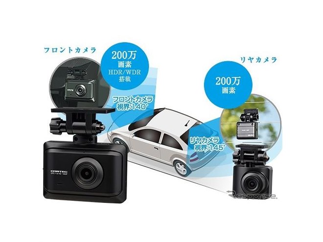 ZDR 016 デジタルカメラ 6台セット　お買い得 2026年最新】Yahoo!オークション -コムテック ドライブレコーダー