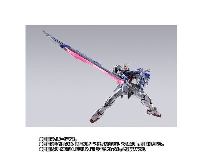 機動戦士ガンダムSEED」より、METAL BUILD ソードストライカーが発売