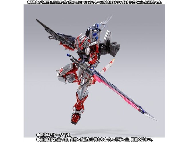 機動戦士ガンダムSEED」より、METAL BUILD ソードストライカーが発売