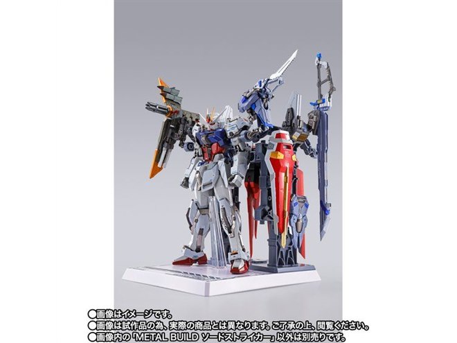 機動戦士ガンダムSEED」より、METAL BUILD ソードストライカーが発売