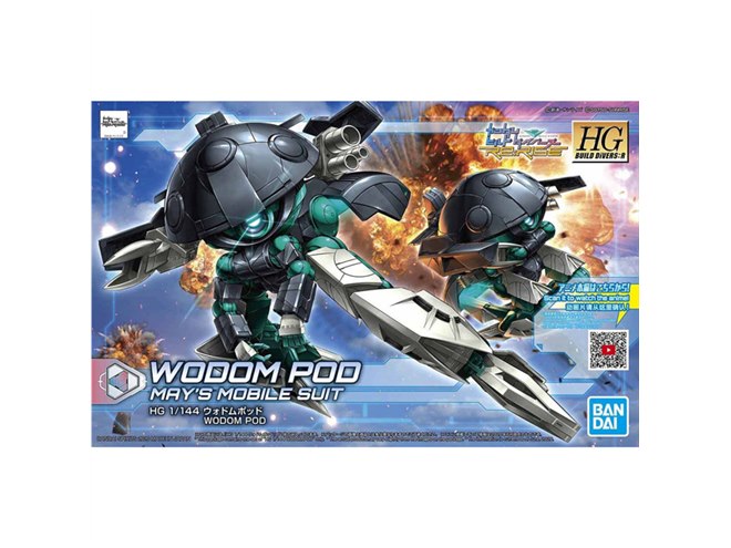 ガンダムビルドダイバーズRe:RISE」よりウォドムポッドが6/27