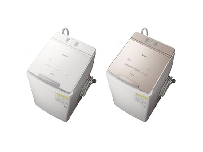 日立、「液体洗剤・柔軟剤自動投入」に対応したタテ型洗濯乾燥機3機種