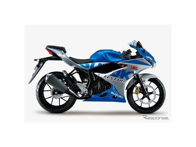 スズキ GSX-R125、創立100周年記念のMotoGPカラー発売へ - 価格.com