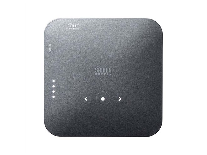 サンワ、HDMI端子付きの高輝度モバイルプロジェクター「PRJ-8」 - 価格.com