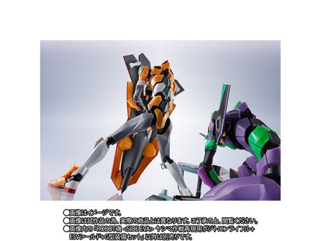 入荷なう 新劇場版：序」ヤシマ作戦を再現するパーツセット、240mmの コミック・アニメ