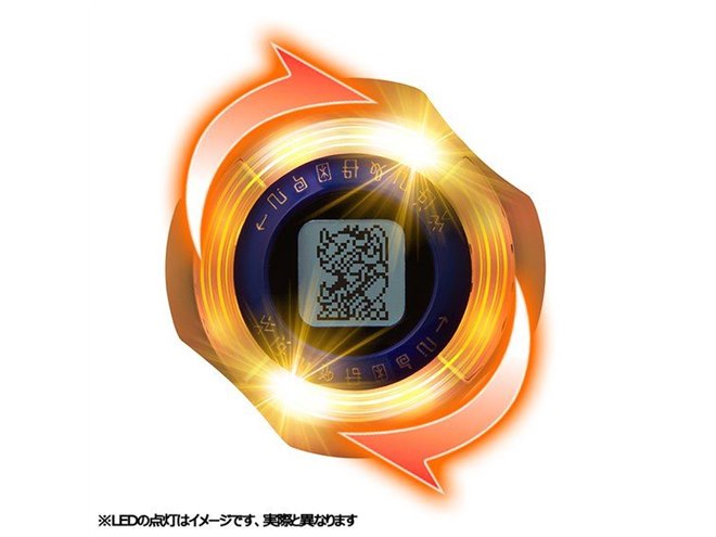 デジヴァイス　プレミアムバンダイ限定　２０２０年モデル デジモンアドベンチャー： デジヴァイス：【2次：2020年12月発送