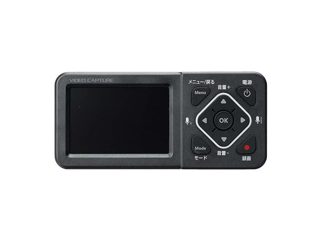 サンワ、3.5型の液晶画面付きのビデオキャプチャー「400-MEDI034 サンワ、3.5型の液晶画面付きのビデオキャプチャー「400-MEDI034