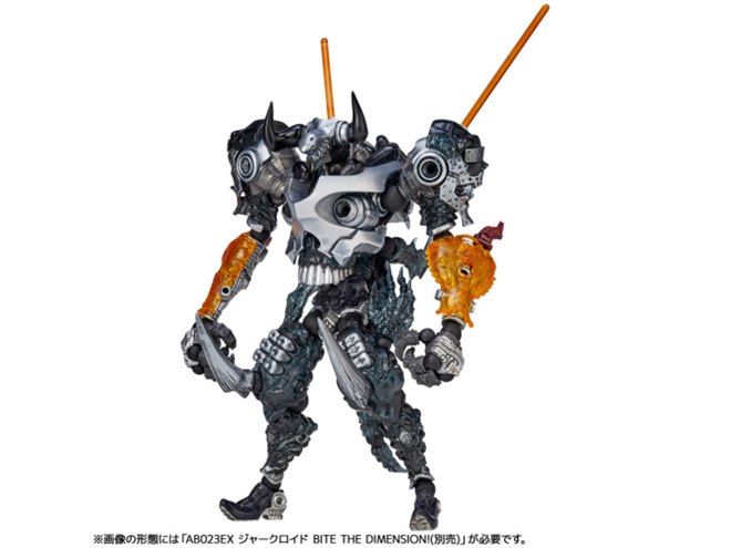 海洋堂、金属塗装を施した「スカルスパルタン“Shadows from