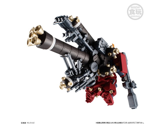 FW GUNDAM CONVERGE EX32  サイコ・ザク FW GUNDAM CONVERGE EX32 高機動型ザク “サイコ・ザク”｜発売日