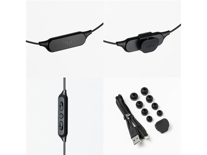 ラディウス Ne HP-R100BT LDAC ptX HD 7月新製品 radius ラディウス HP-R100BT イヤホン Bluetooth 高音質 LDAC