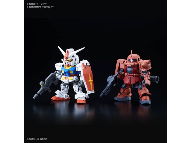 Amazon | SDガンダムクロスシルエット RX-78-2 ガンダム