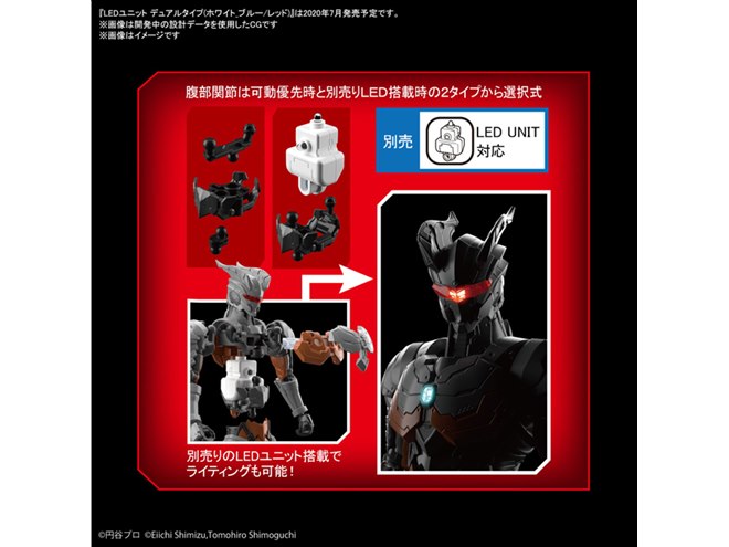 ウルトラマンゼロのライバル「ダークロプスゼロ」がULTRAMAN