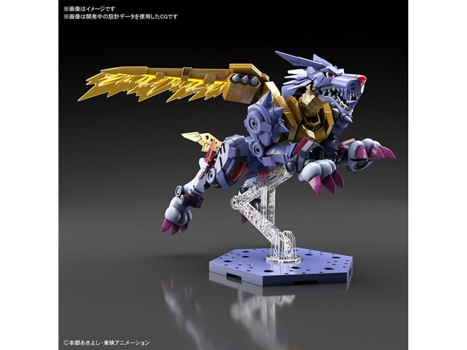 BANDAI - プレミアムバンダイ限定 Figure-rise Standard Amplified(フィギュアライズ スタンダード アンプリファイド) メタルガルルモン(ブラックVer.) デジモンアドベンチャー プラモデル(5061807) バンダイスピリッツ Amazon | フィギュアライズスタンダード デジモンアドベンチャー