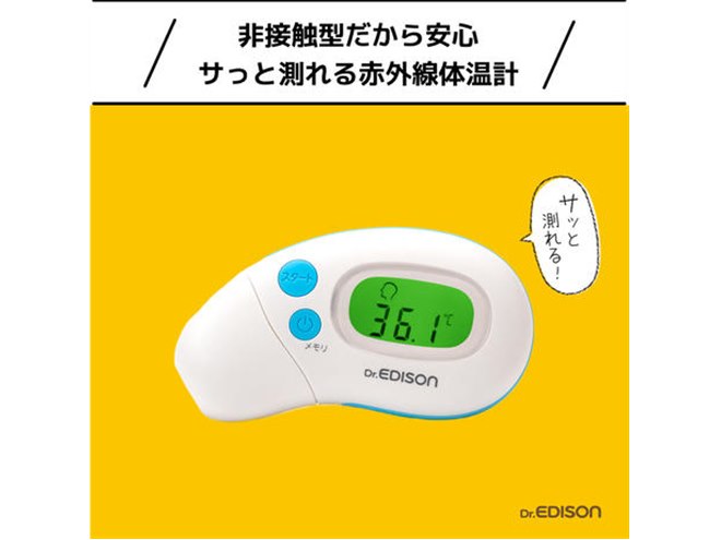 ❤️ひで様確認用❤️ AMI PARIS】De Coeur メリノウールフェルトニットカーディガン