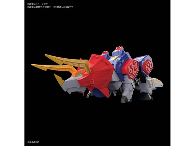 バンダイ、「熱血最強ゴウザウラー」グランザウラーのHGプラモを