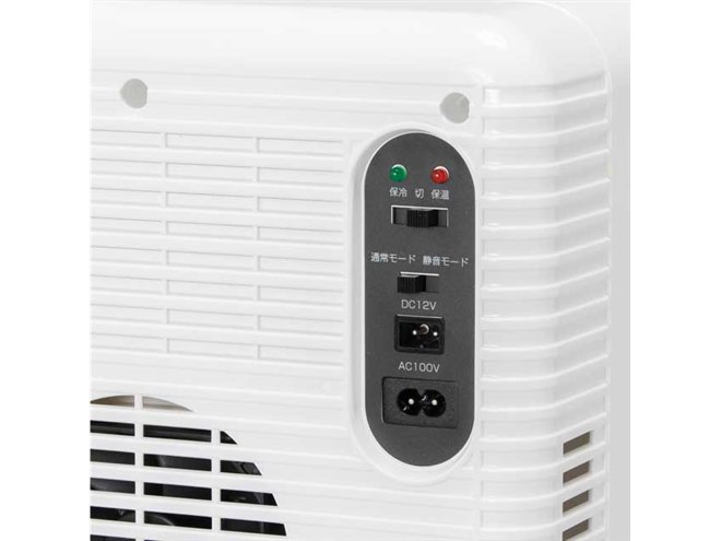 ドメティック、車載電源DC12Vでも作動する容量19.5Lの2電源式冷温庫