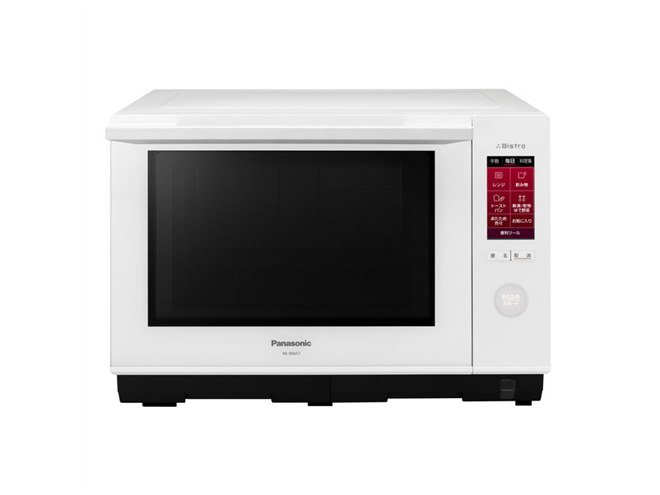 Amazon | パナソニック ビストロ オーブンレンジ 26L 赤外線