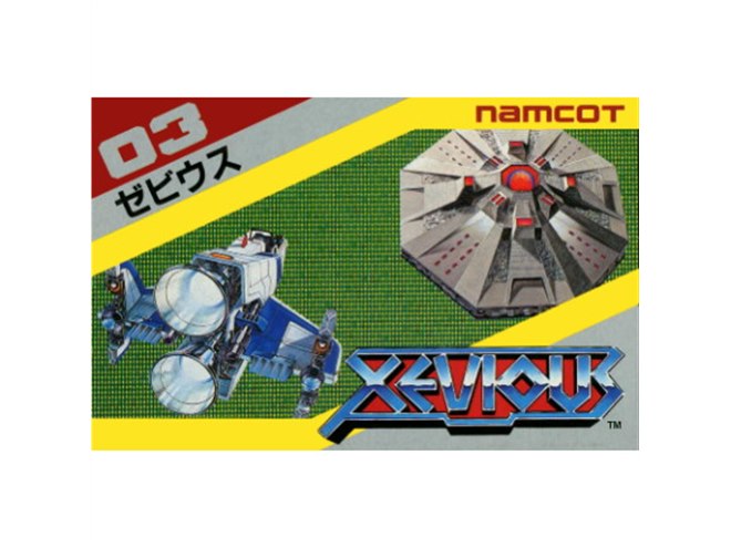 80～90年代名作ゲームをプレイできる「auスマートパスプレミアム