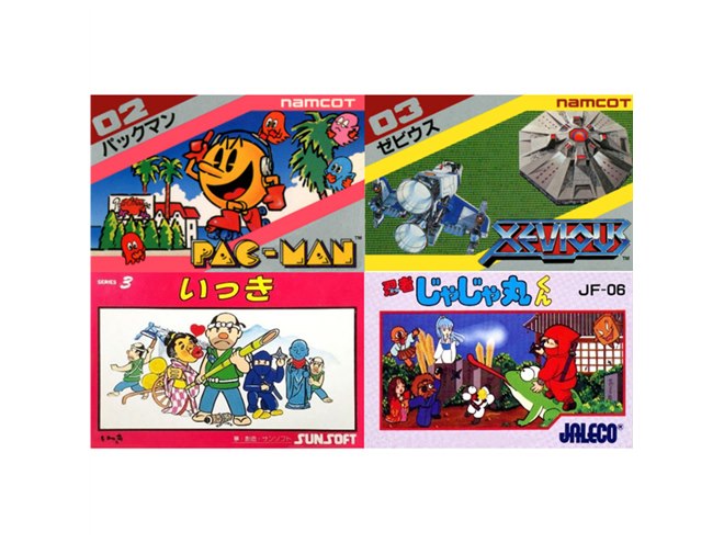 80～90年代名作ゲームをプレイできる「auスマートパスプレミアム