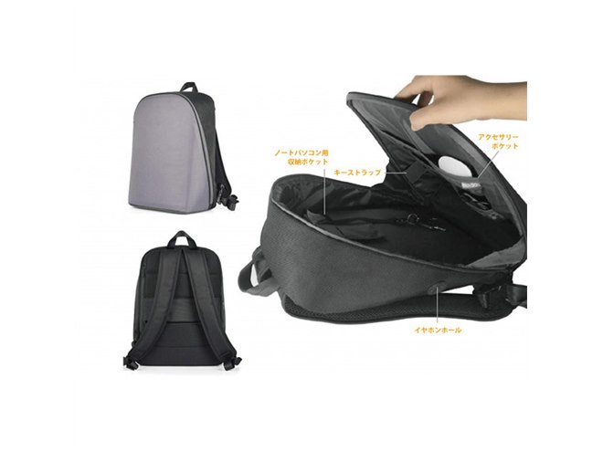 16×16のドット絵を表示できるバックパック「PIXOO BACKPACK