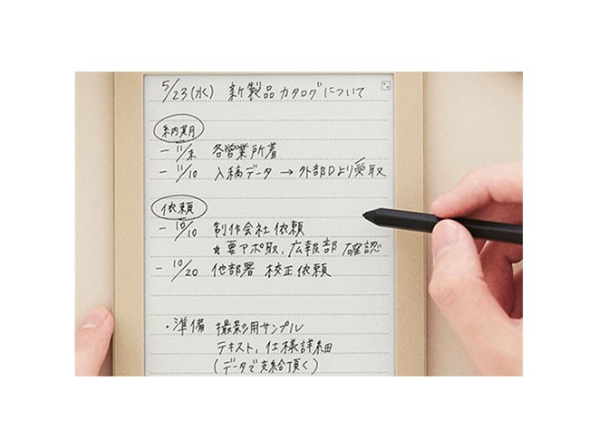 キングジム、筆圧に応じたなめらかな書き心地のデジタルノート