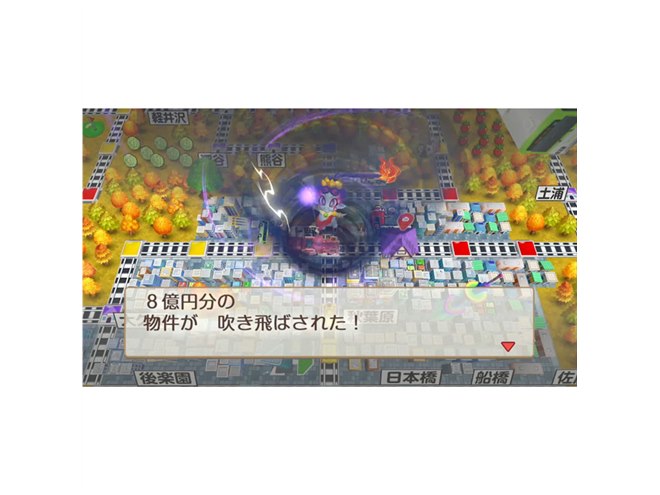 Switch版「桃太郎電鉄 ～昭和 平成 令和も定番！～」が11/19発売に決定