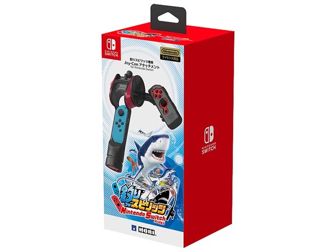 バンナム、「釣りスピリッツ Nintendo Switchバージョン同梱版」を7/21発売 - 価格.com