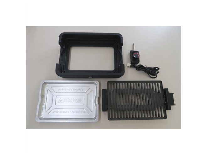 YAMAZEN、煙を約70％カットした減煙焼き肉グリル「XGRILL YGMA-X100